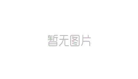 企業(yè)工廠